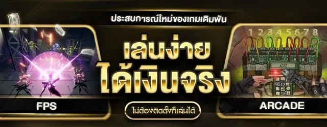 บาคาร่า.1_0