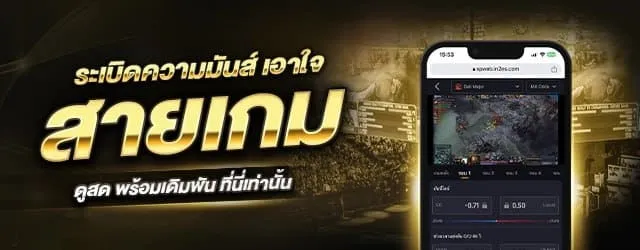 เกมคาสิโน.1_0